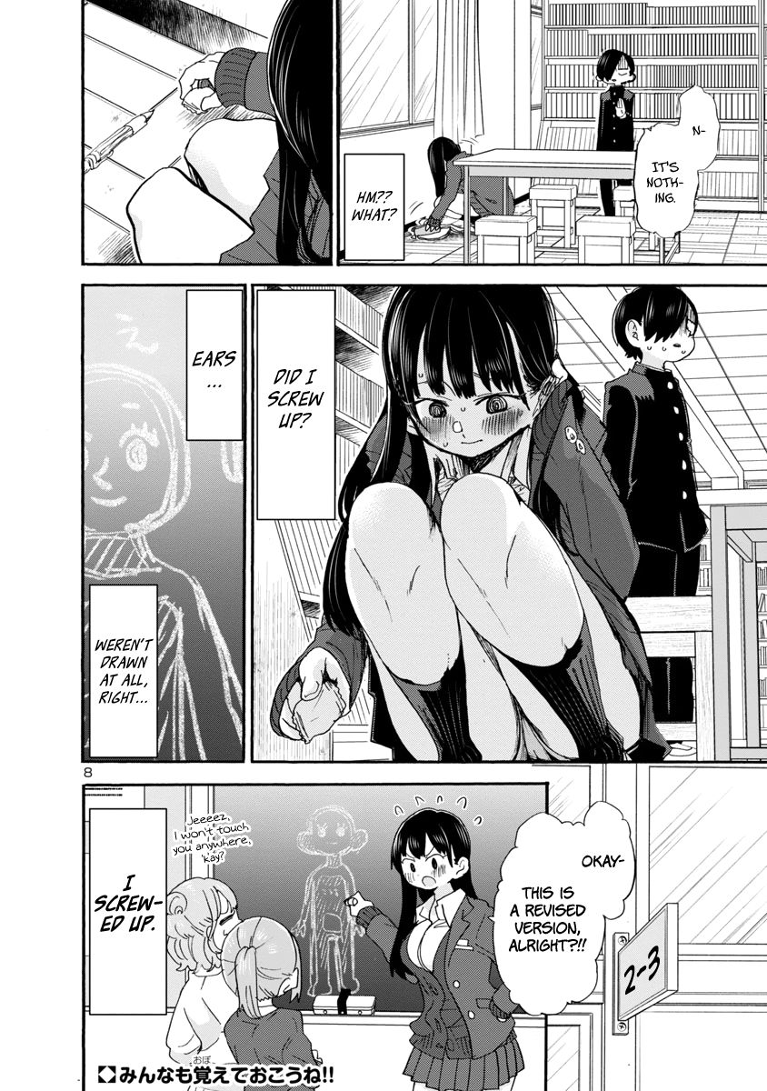 Boku no Kokoro no Yabai Yatsu chapter 37 page 9