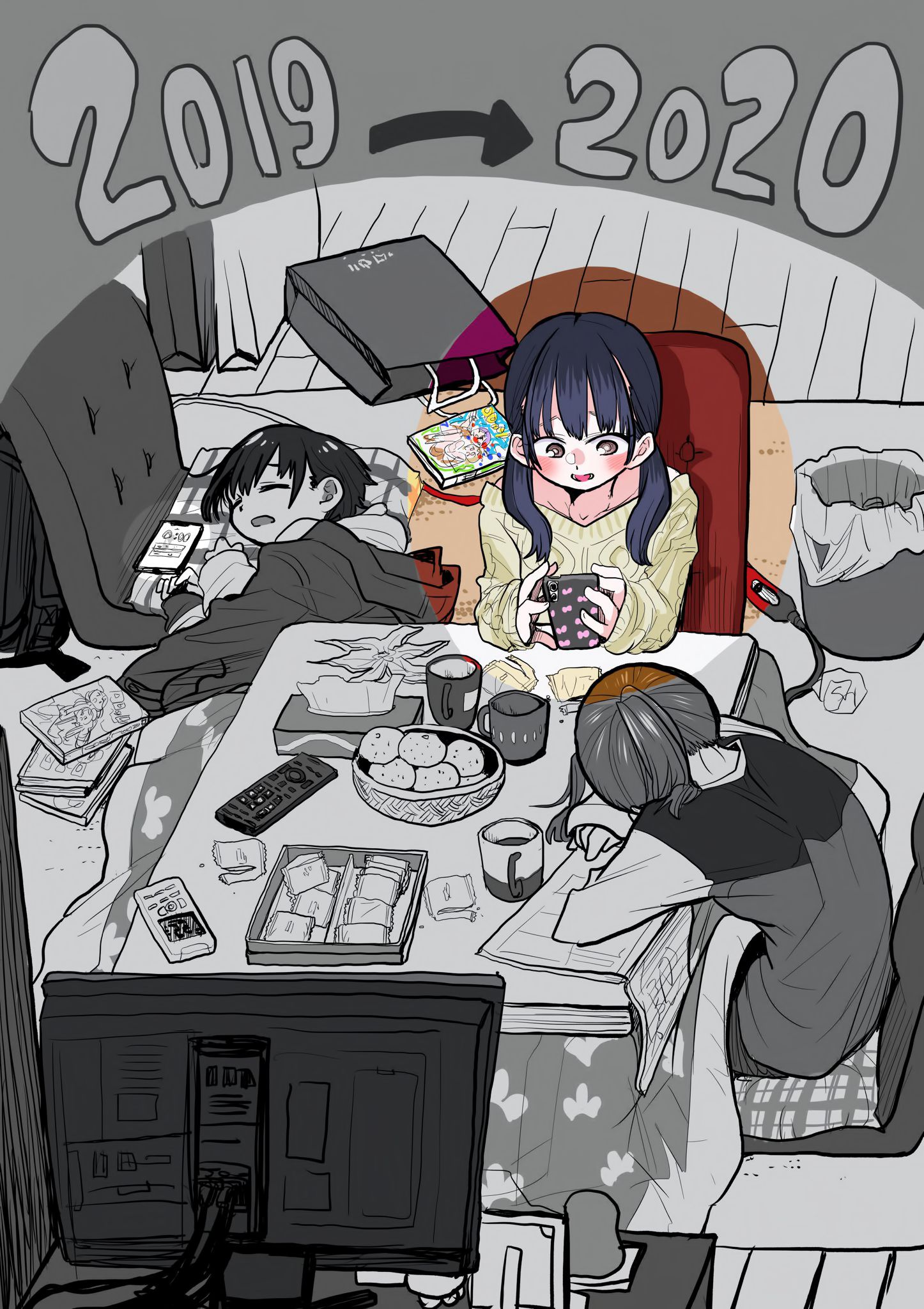 Boku no Kokoro no Yabai Yatsu chapter 38.3 page 4