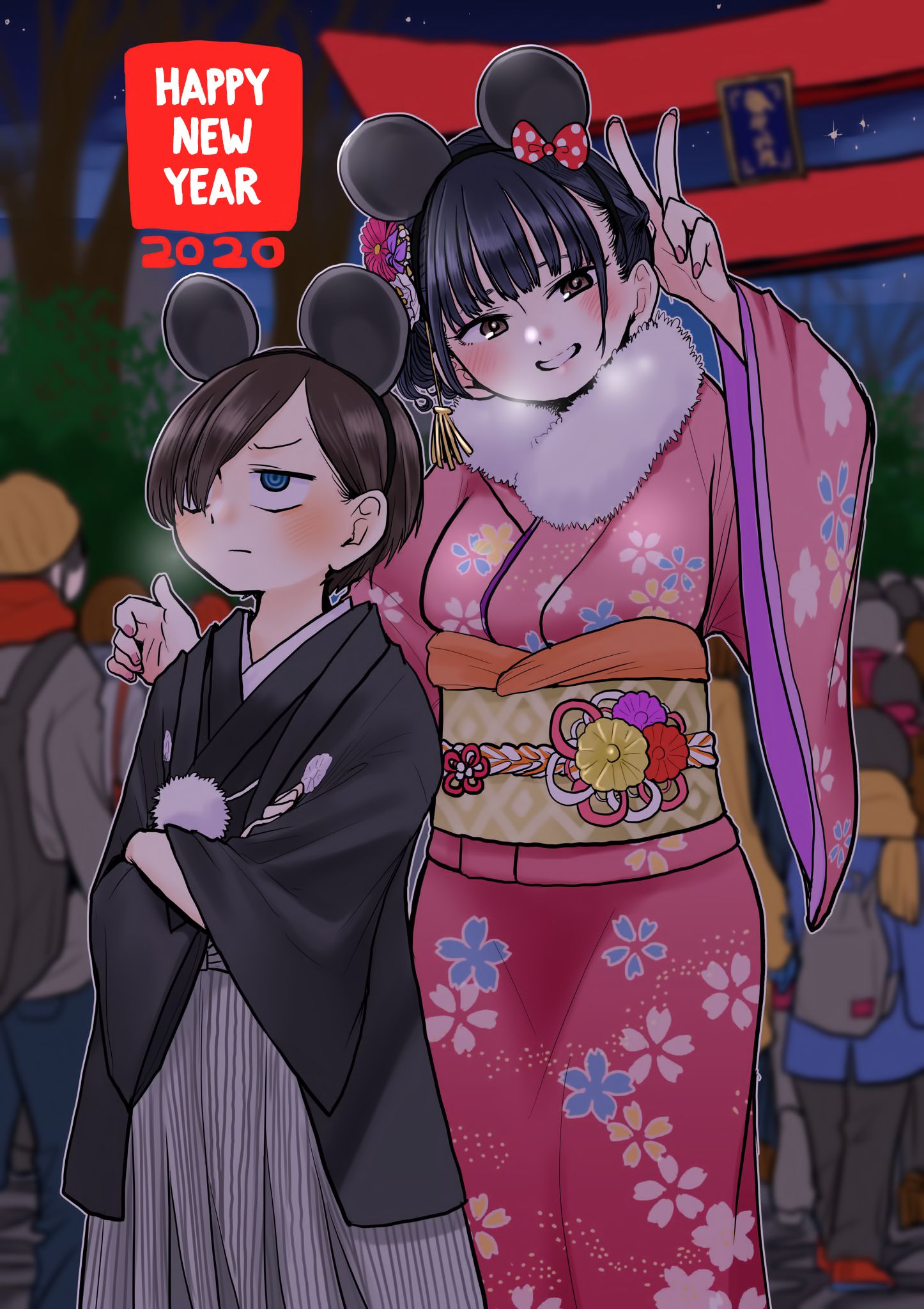 Boku no Kokoro no Yabai Yatsu chapter 38.3 page 5