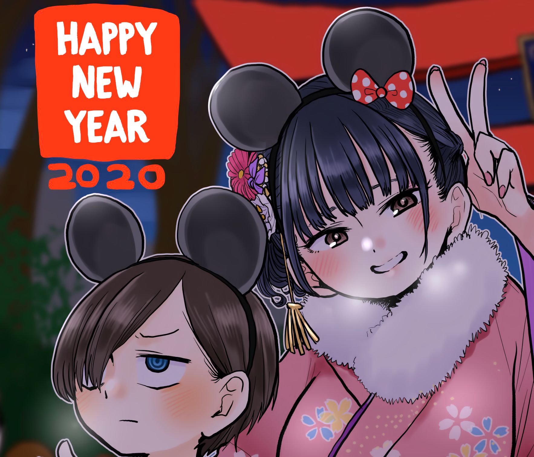 Boku no Kokoro no Yabai Yatsu chapter 38.3 page 6