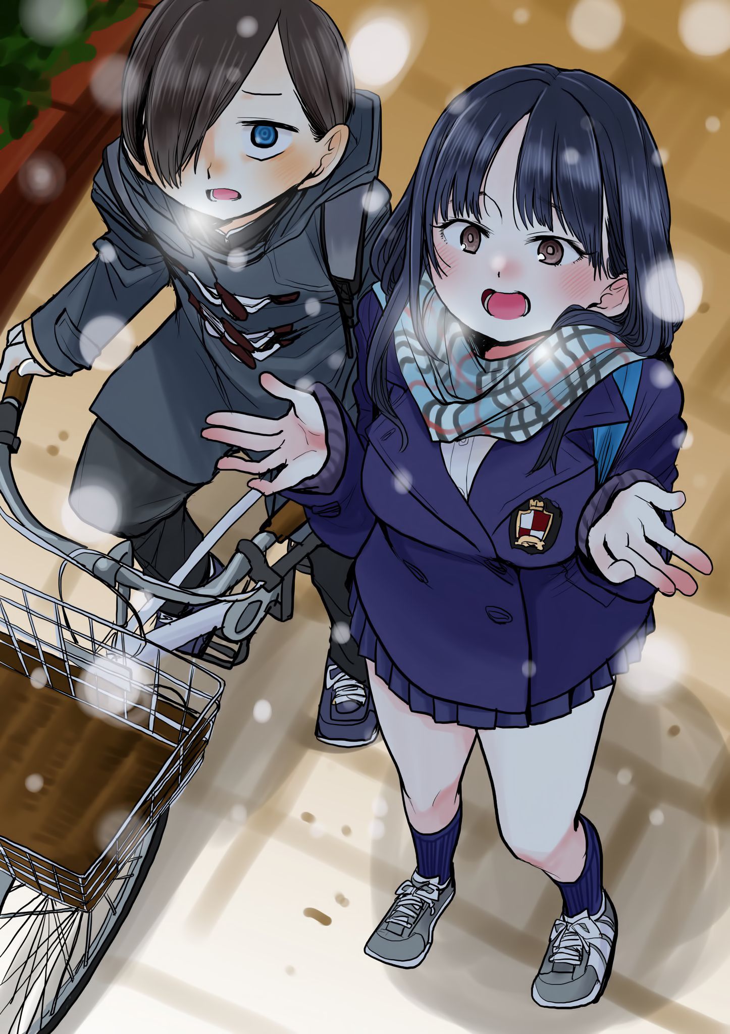 Boku no Kokoro no Yabai Yatsu chapter 39.3 page 1