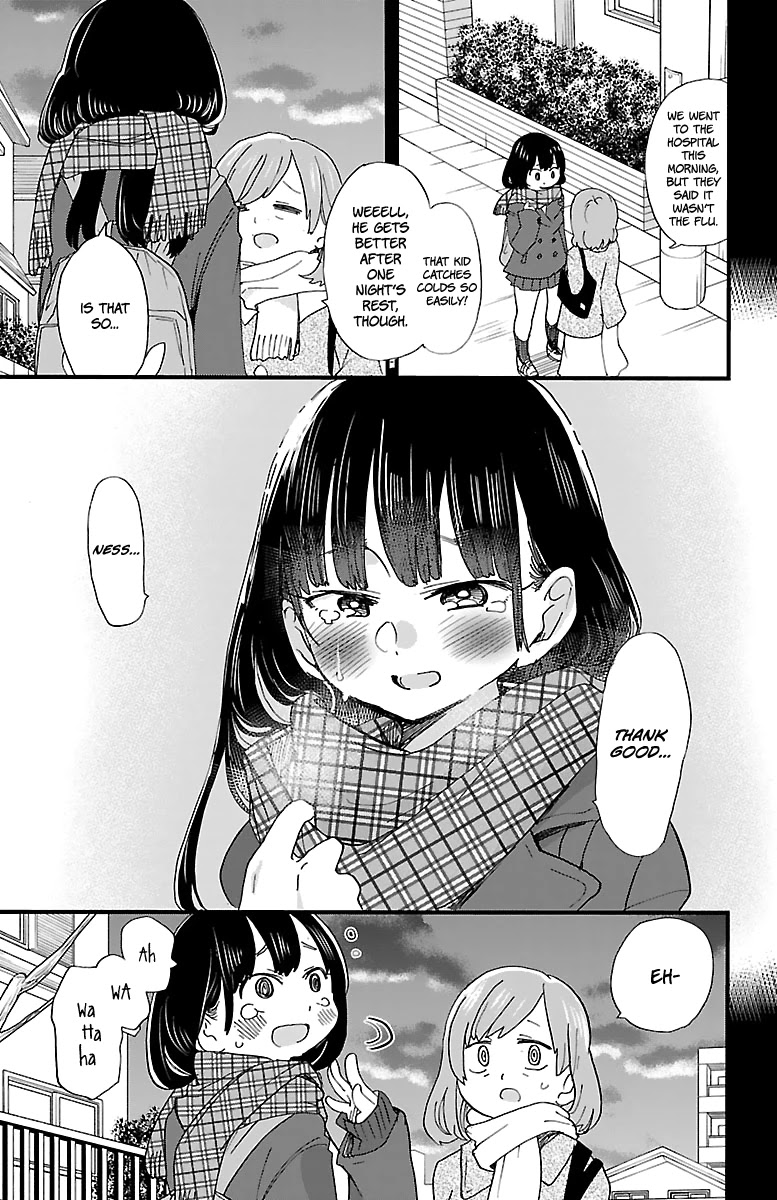 Boku no Kokoro no Yabai Yatsu chapter 39.6 page 3