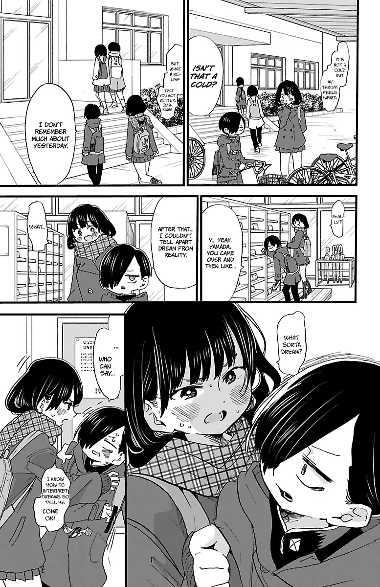 Boku no Kokoro no Yabai Yatsu chapter 39.6 page 5