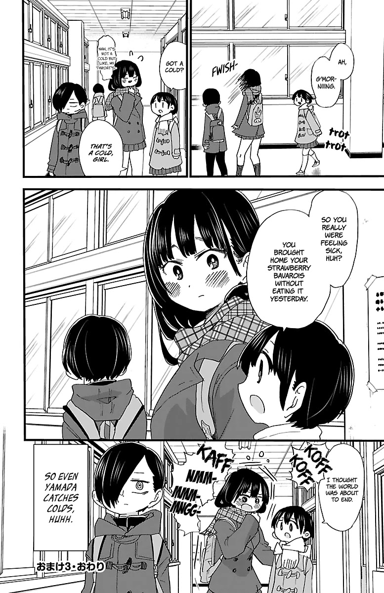 Boku no Kokoro no Yabai Yatsu chapter 39.6 page 6