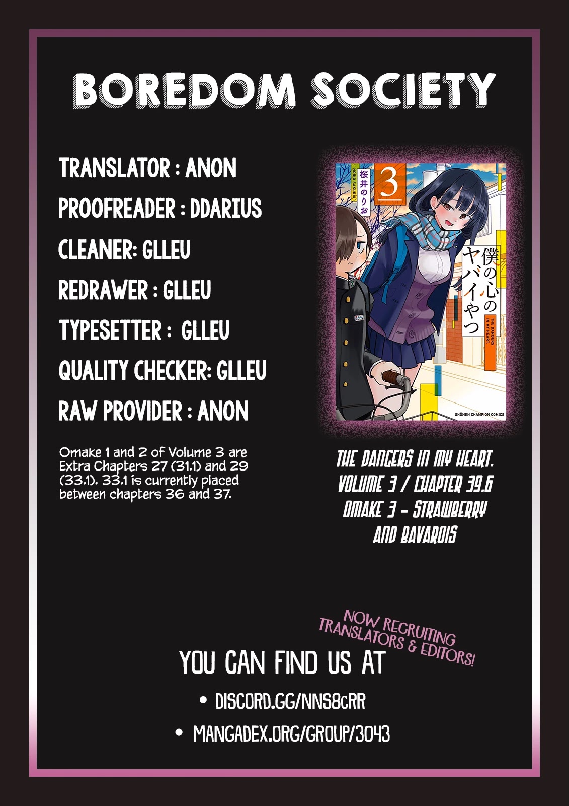 Boku no Kokoro no Yabai Yatsu chapter 39.6 page 7