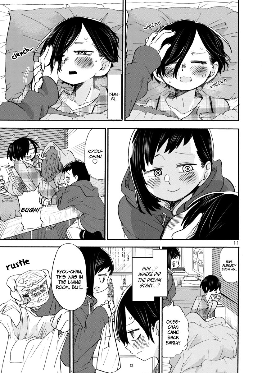 Boku no Kokoro no Yabai Yatsu chapter 39 page 12