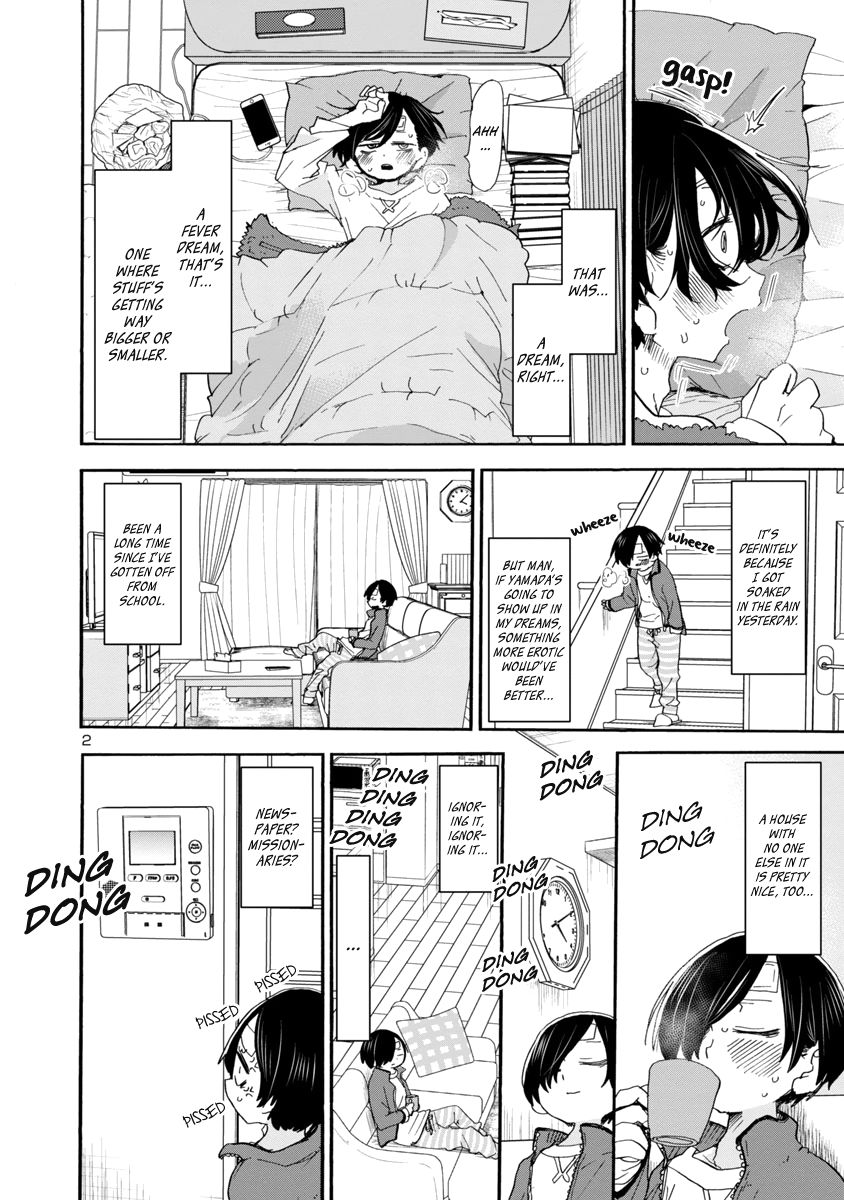 Boku no Kokoro no Yabai Yatsu chapter 39 page 3