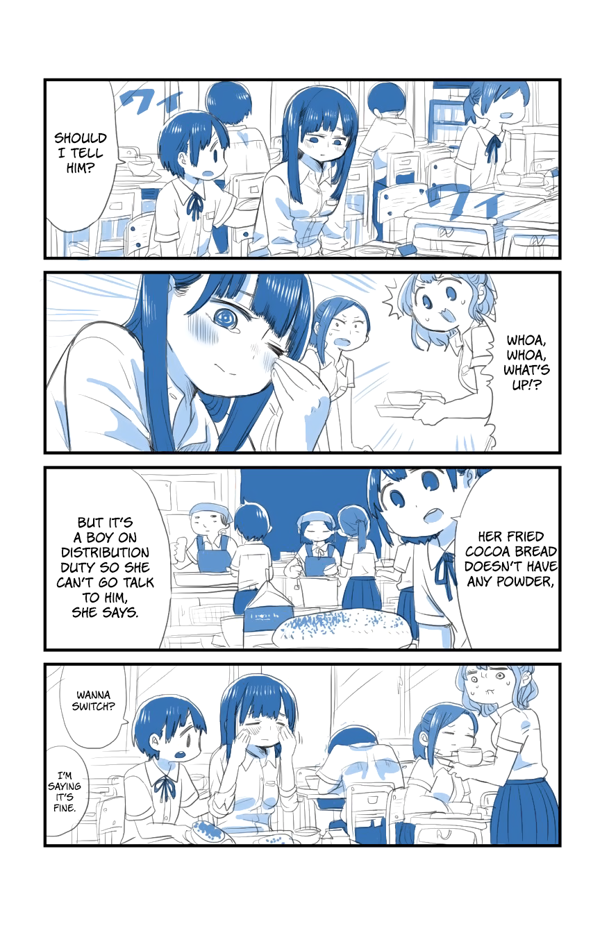 Boku no Kokoro no Yabai Yatsu chapter 4.1 page 1