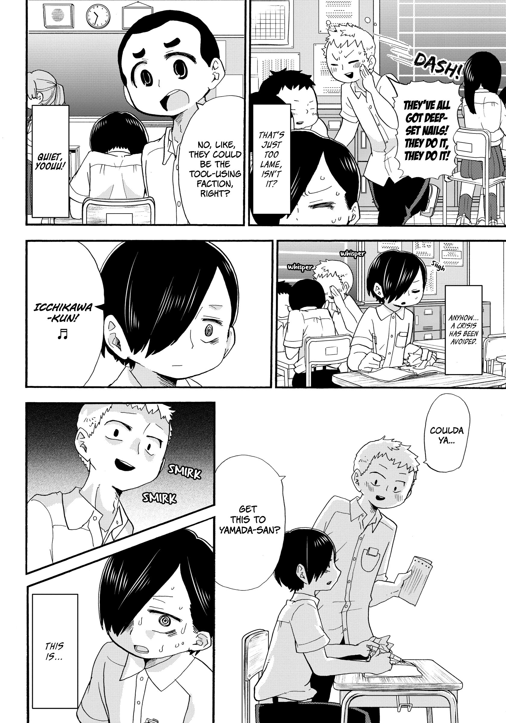 Boku no Kokoro no Yabai Yatsu chapter 4 page 7