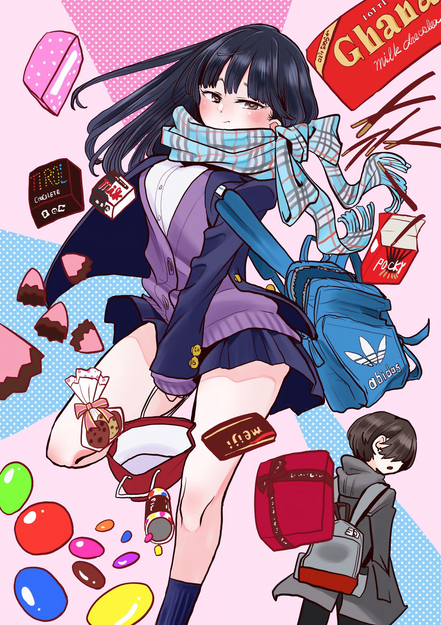 Boku no Kokoro no Yabai Yatsu chapter 40.2 page 1