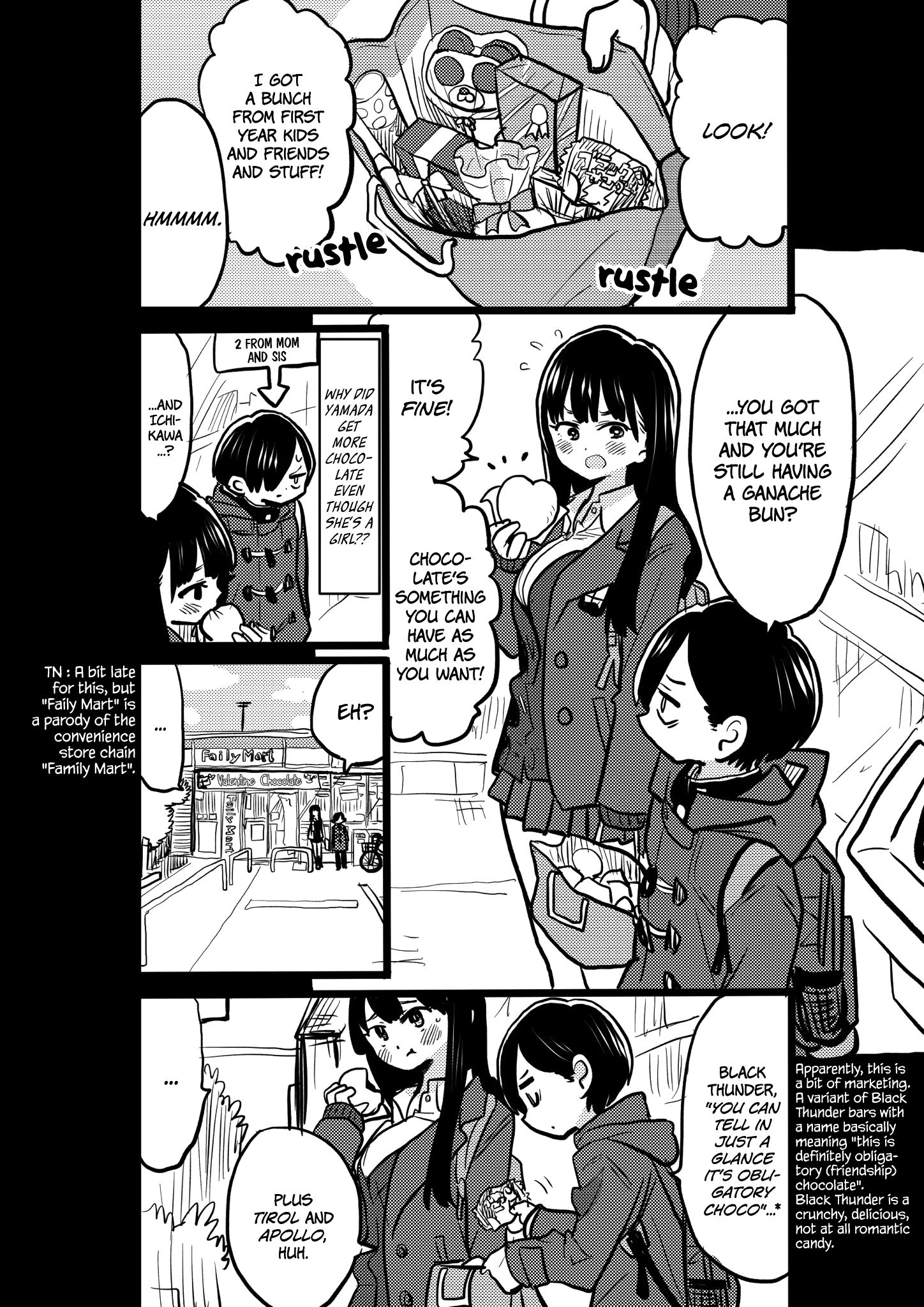 Boku no Kokoro no Yabai Yatsu chapter 40.2 page 2