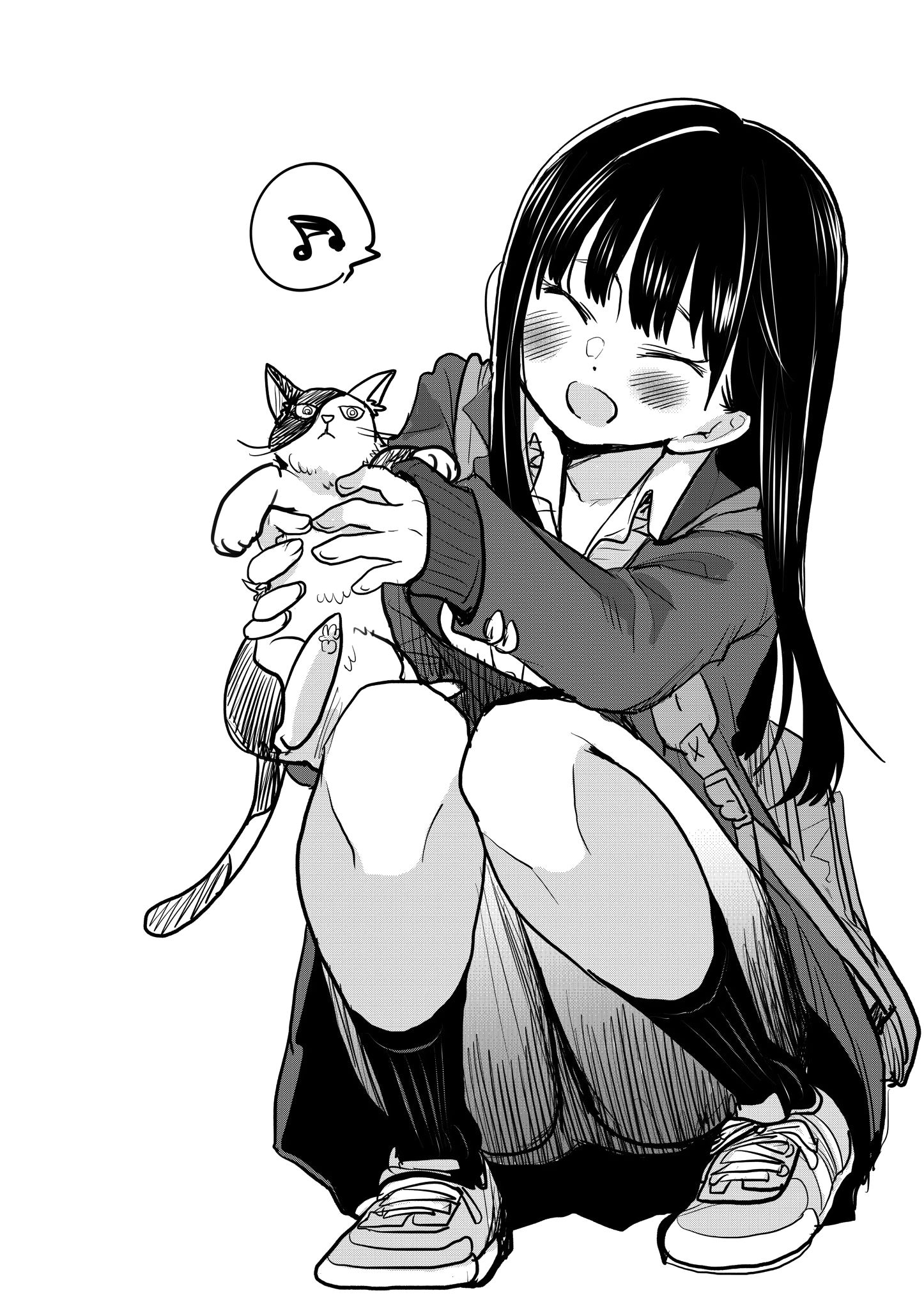 Boku no Kokoro no Yabai Yatsu chapter 40.4 page 4