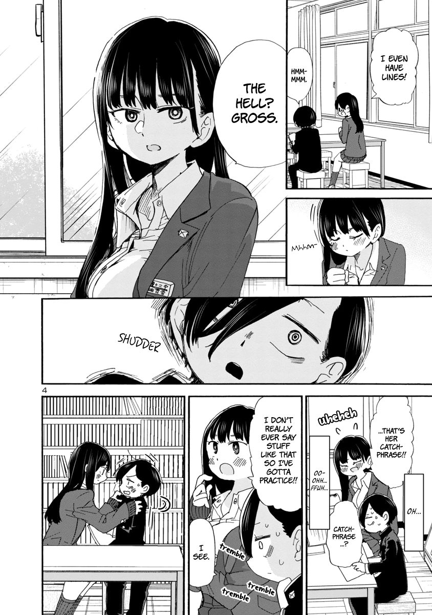 Boku no Kokoro no Yabai Yatsu chapter 40 page 5