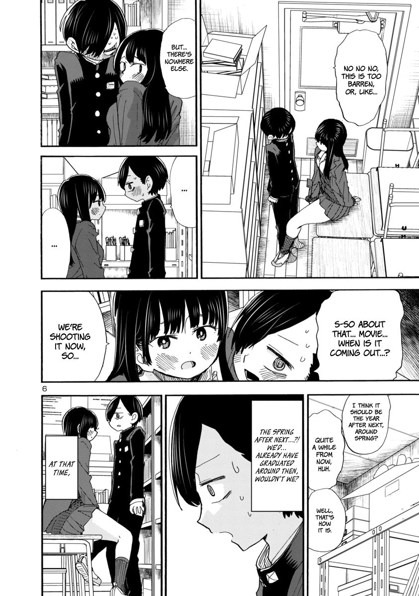 Boku no Kokoro no Yabai Yatsu chapter 40 page 7