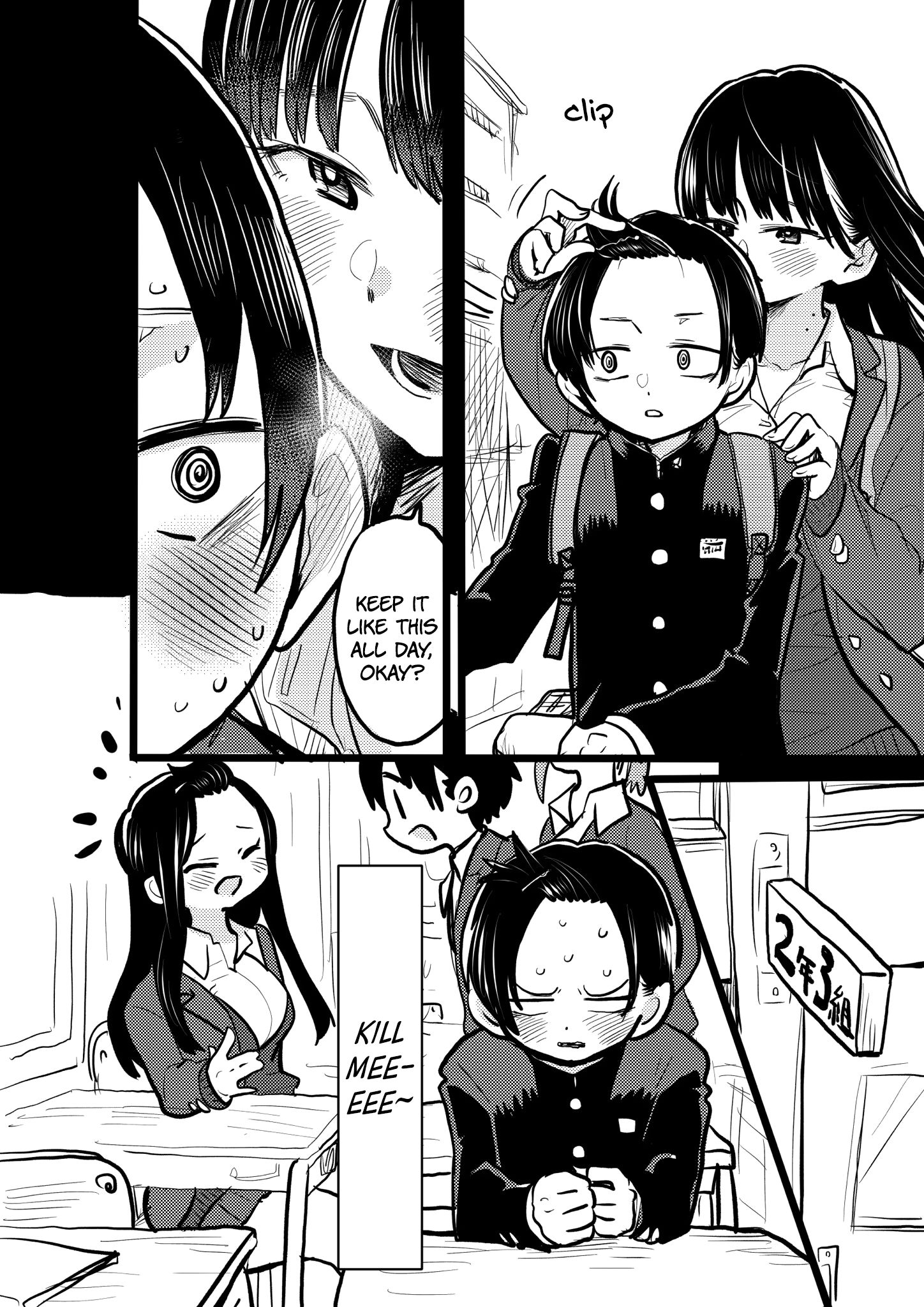 Boku no Kokoro no Yabai Yatsu chapter 41.5 page 4