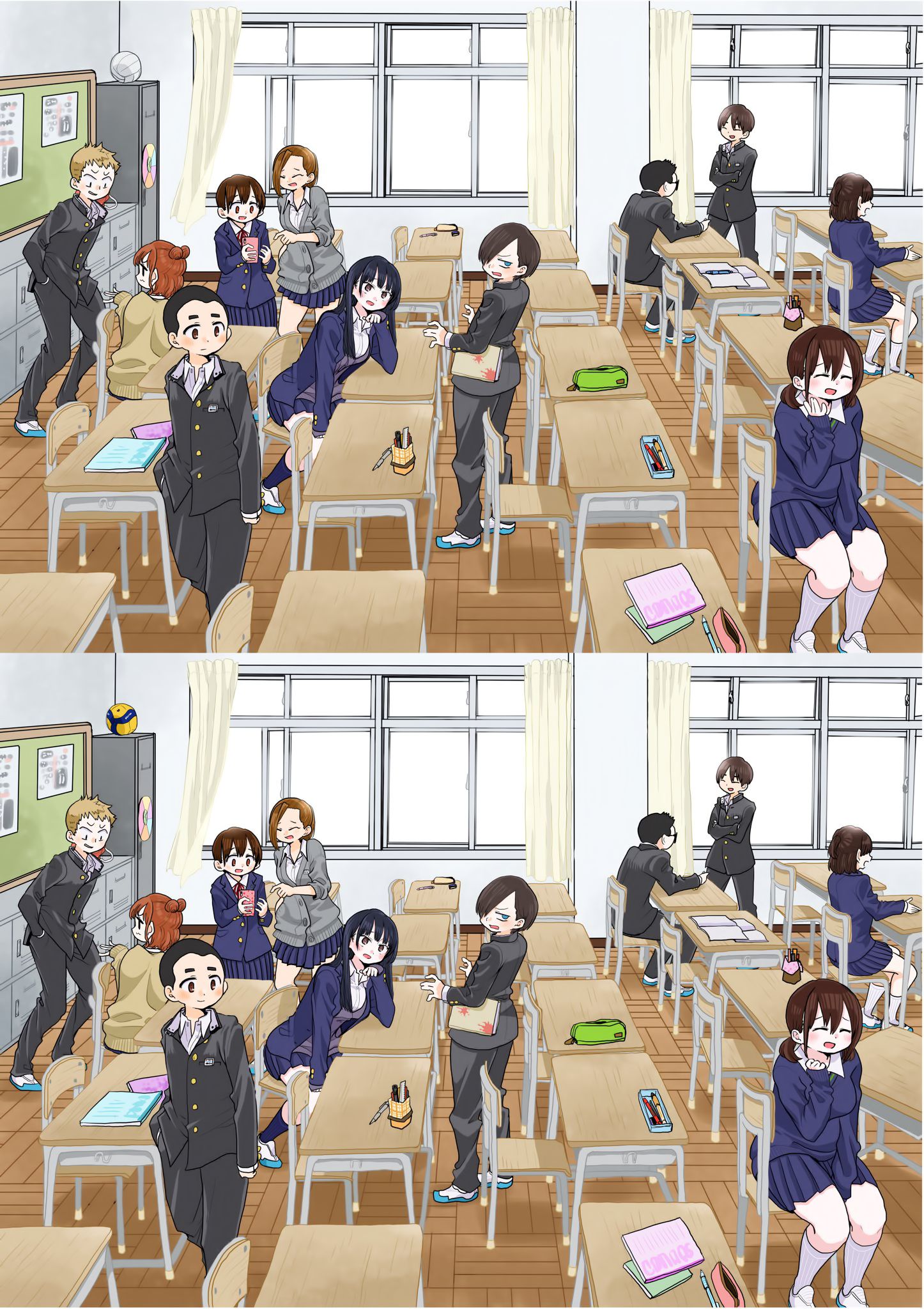 Boku no Kokoro no Yabai Yatsu chapter 41.5 page 8