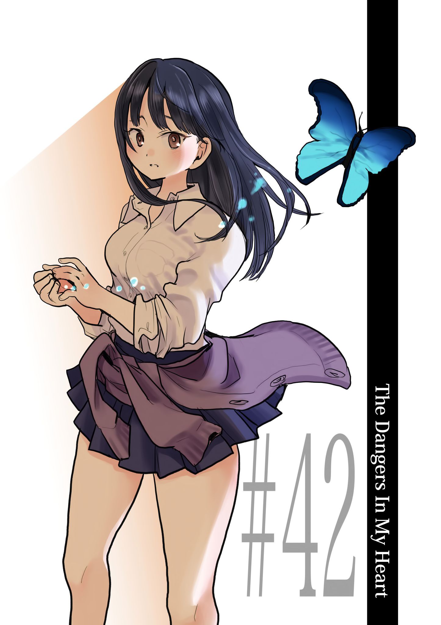 Boku no Kokoro no Yabai Yatsu chapter 42 page 1