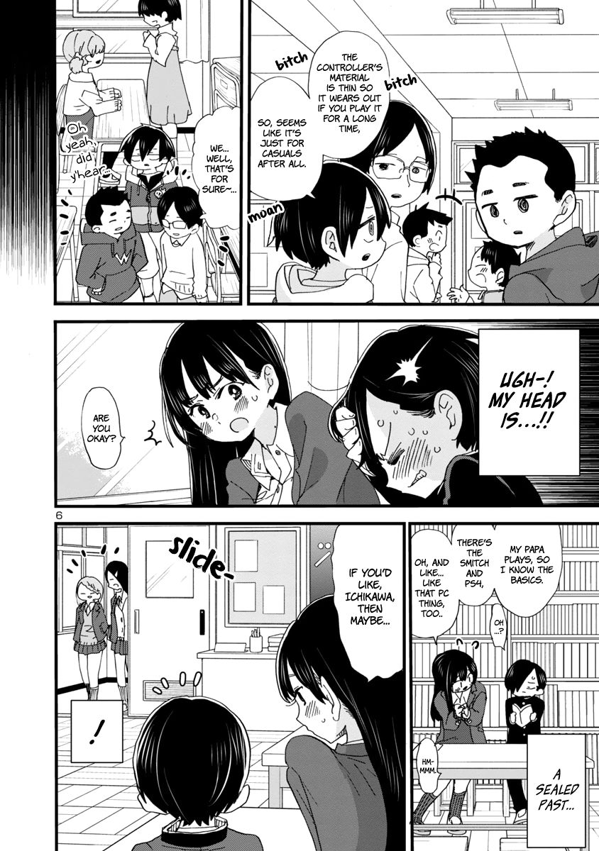 Boku no Kokoro no Yabai Yatsu chapter 42 page 8