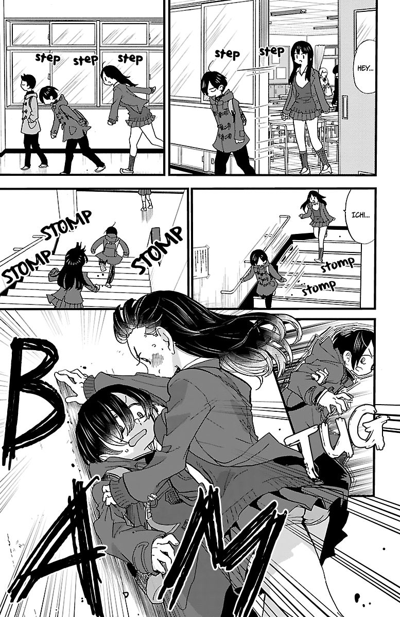 Boku no Kokoro no Yabai Yatsu chapter 43 page 4