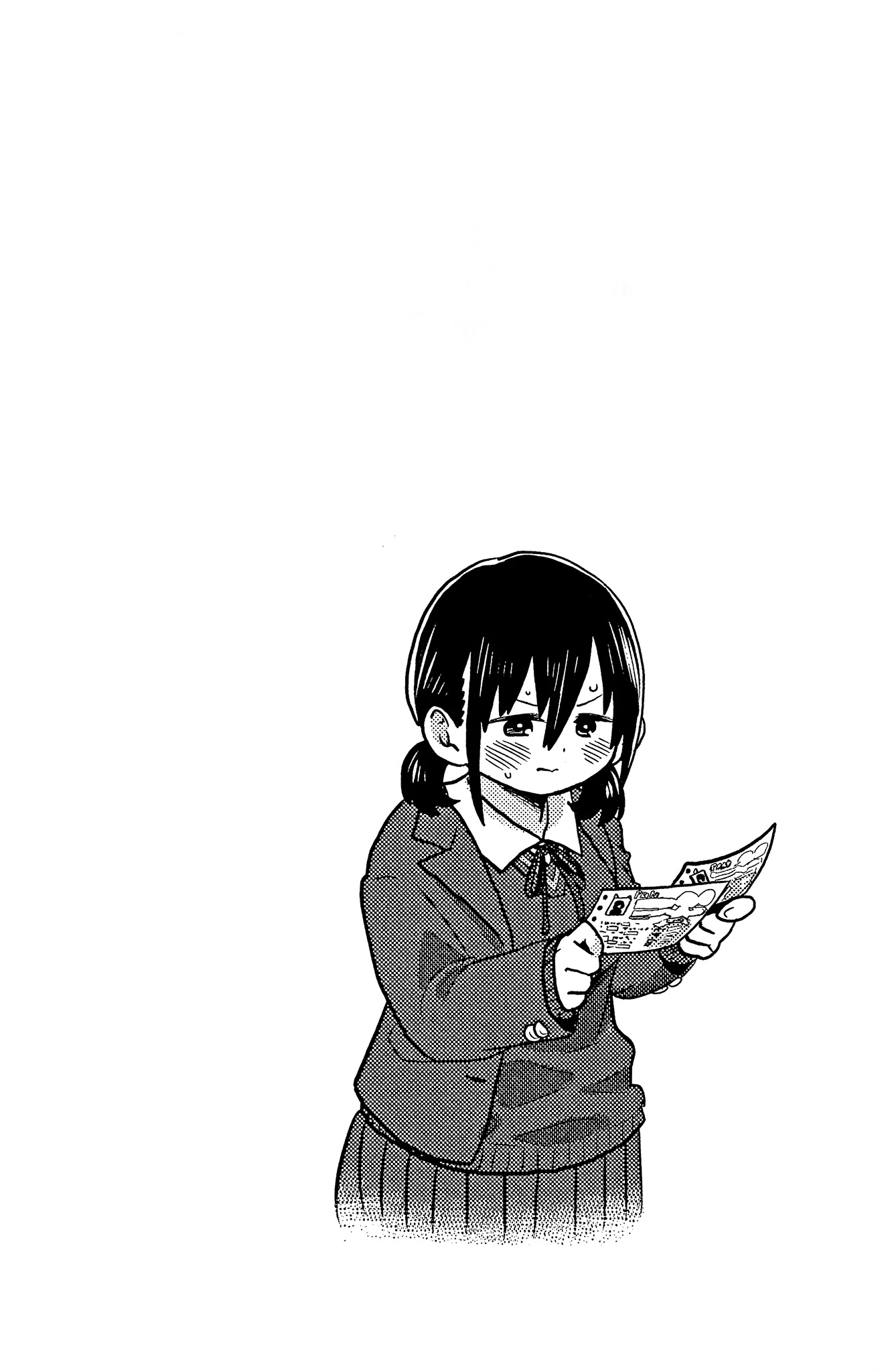 Boku no Kokoro no Yabai Yatsu chapter 44.3 page 4