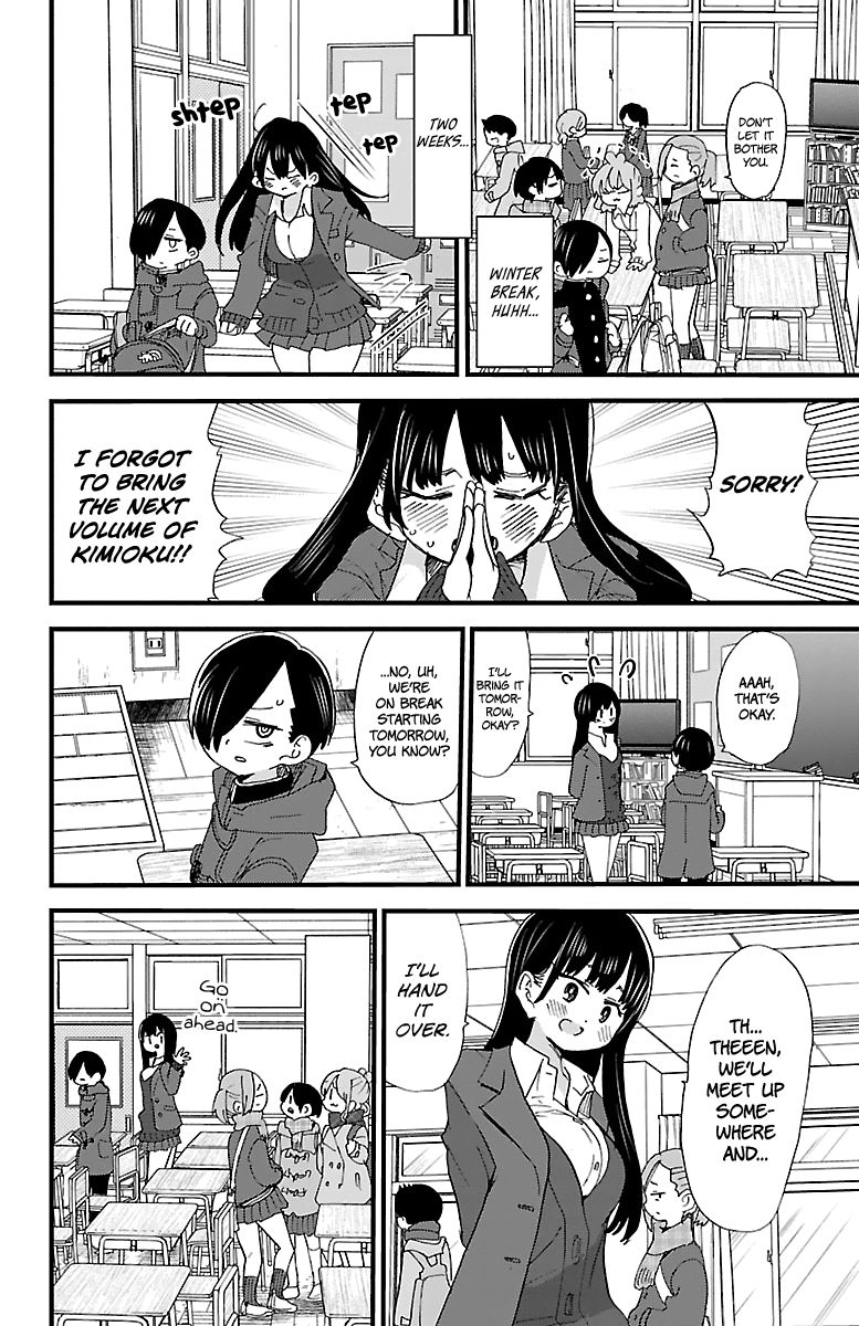 Boku no Kokoro no Yabai Yatsu chapter 44 page 7