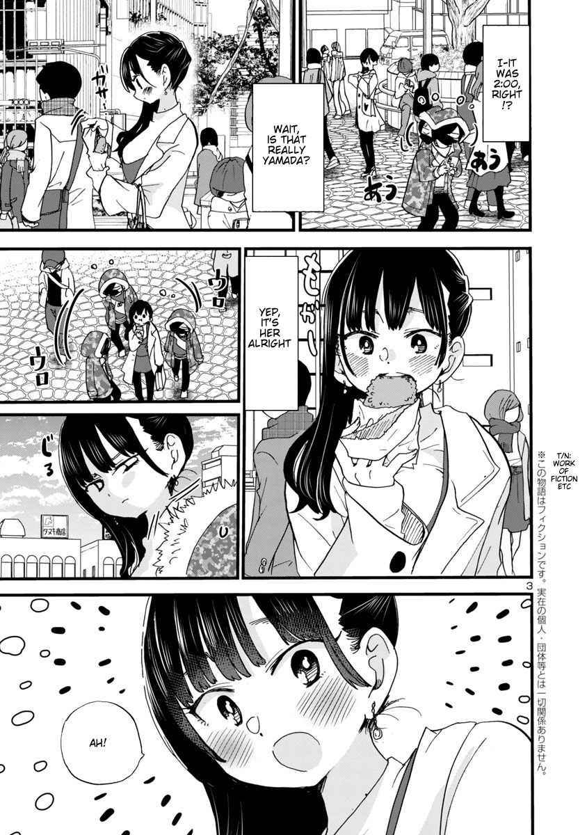 Boku no Kokoro no Yabai Yatsu chapter 45 page 4