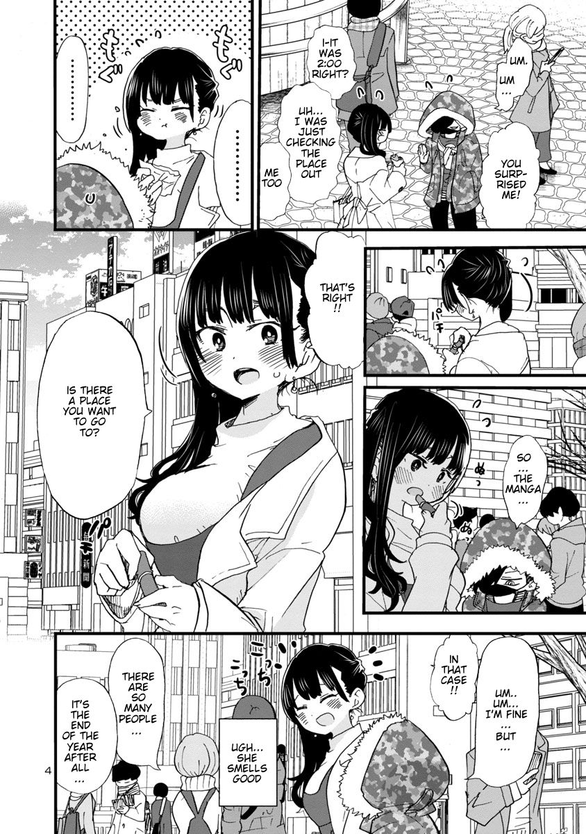 Boku no Kokoro no Yabai Yatsu chapter 45 page 5