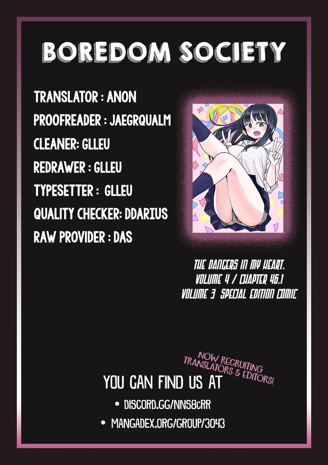 Boku no Kokoro no Yabai Yatsu chapter 46.1 page 2