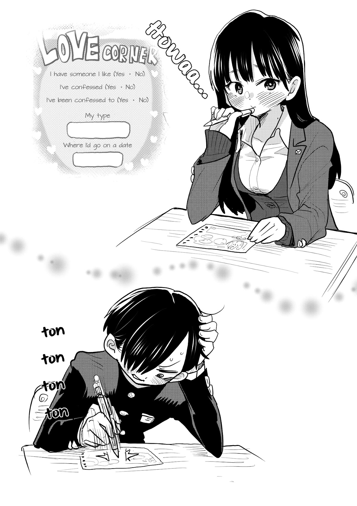 Boku no Kokoro no Yabai Yatsu chapter 46.2 page 2