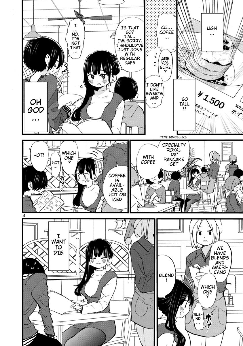 Boku no Kokoro no Yabai Yatsu chapter 46 page 5