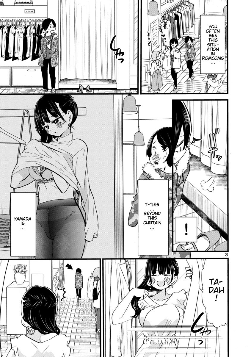 Boku no Kokoro no Yabai Yatsu chapter 47 page 4