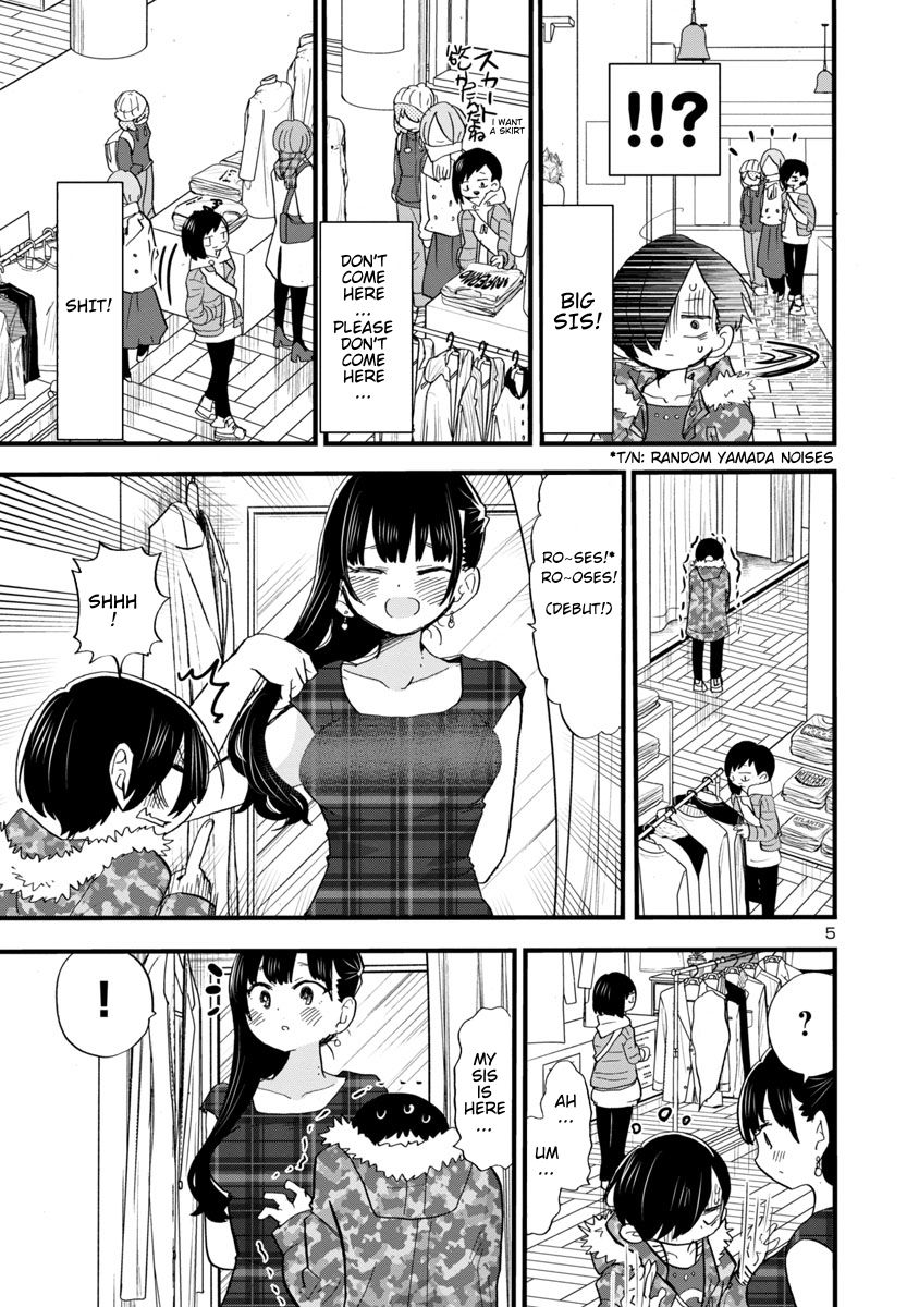 Boku no Kokoro no Yabai Yatsu chapter 47 page 6