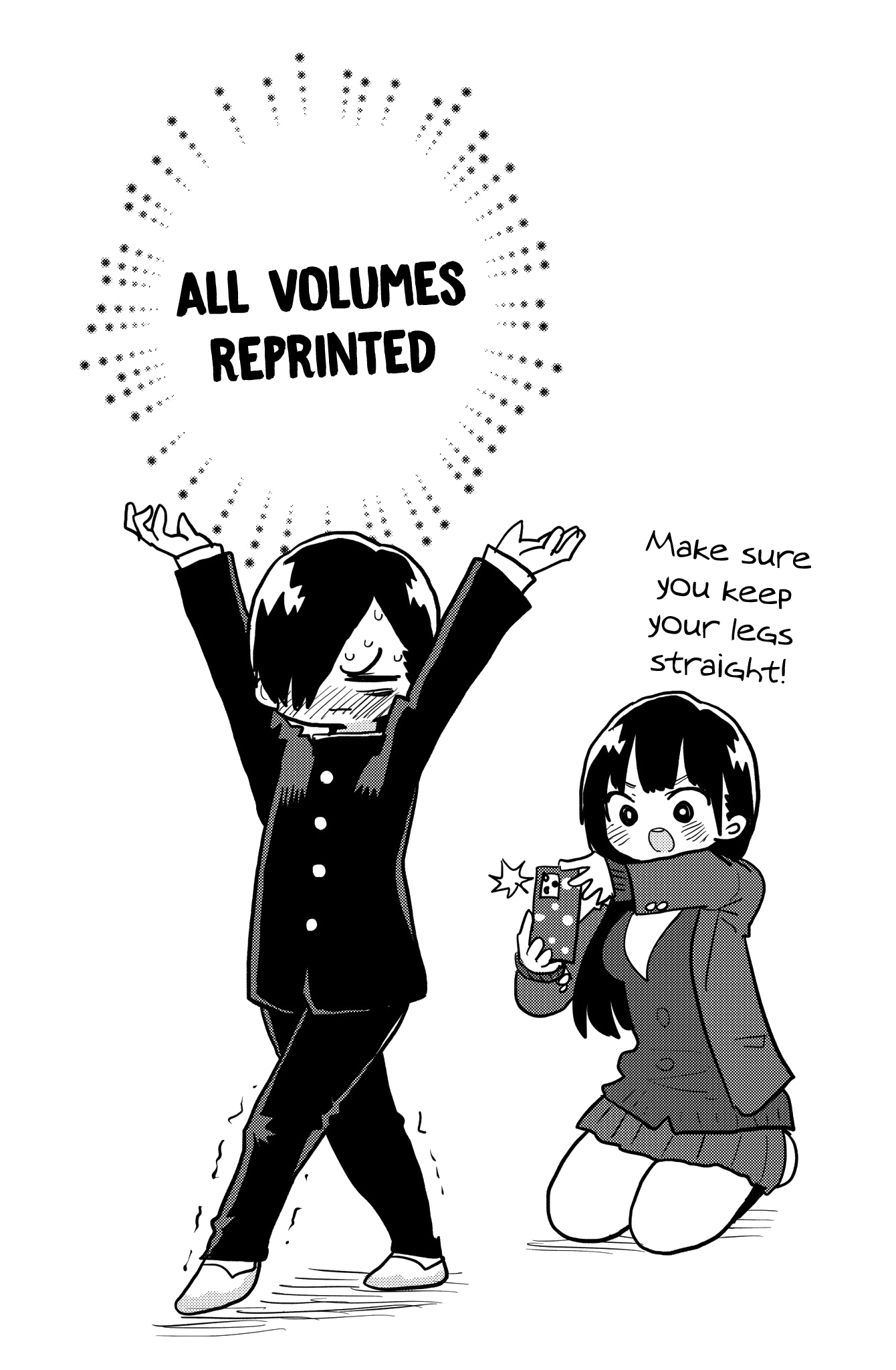 Boku no Kokoro no Yabai Yatsu chapter 48.1 page 5