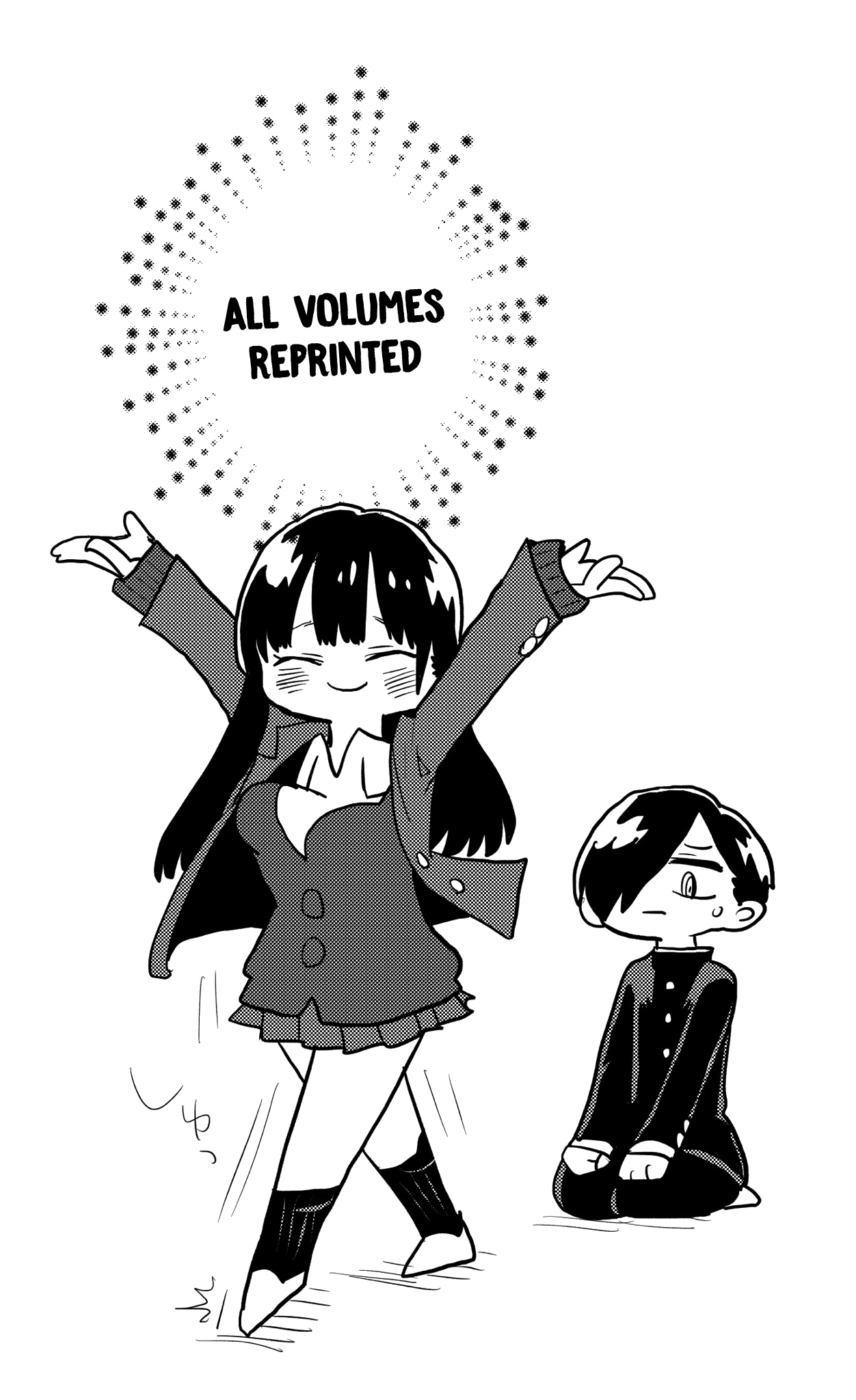 Boku no Kokoro no Yabai Yatsu chapter 48.1 page 9