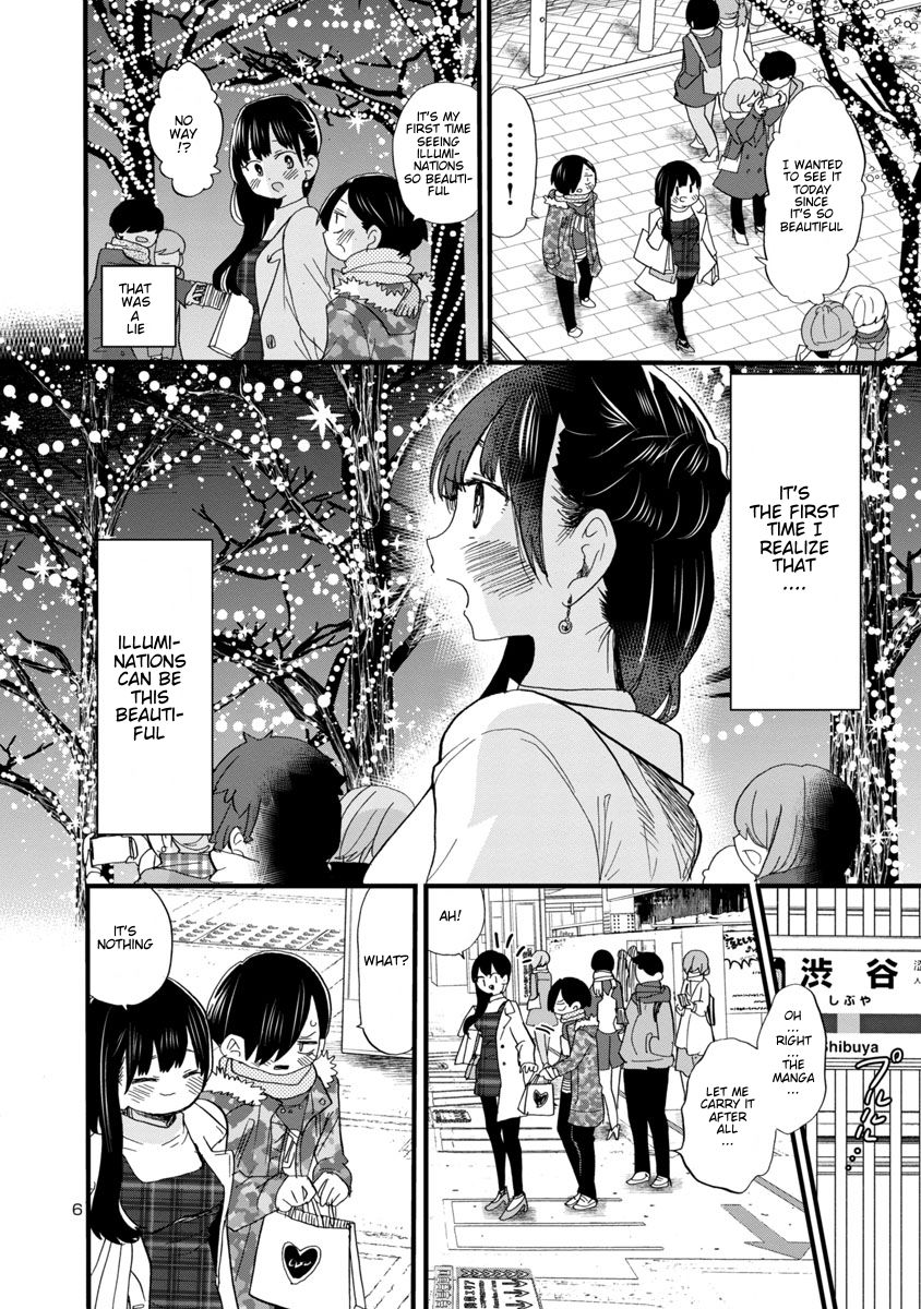 Boku no Kokoro no Yabai Yatsu chapter 48 page 7