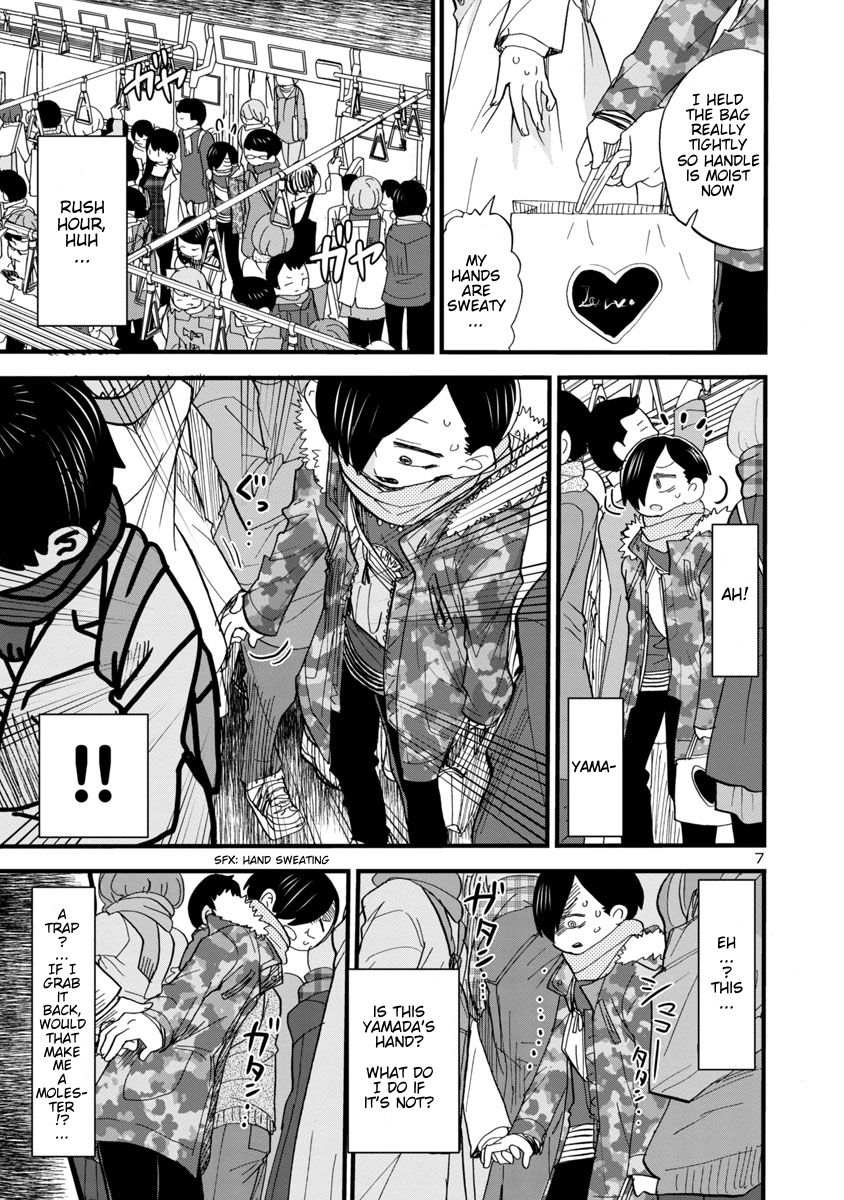 Boku no Kokoro no Yabai Yatsu chapter 48 page 8