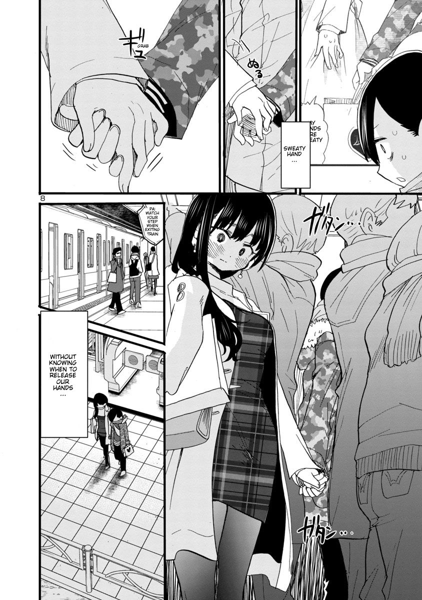 Boku no Kokoro no Yabai Yatsu chapter 48 page 9