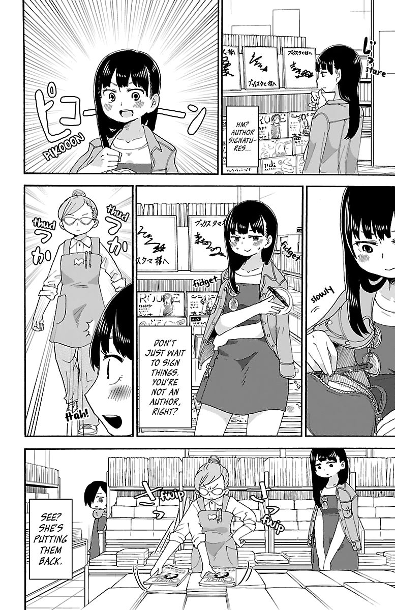 Boku no Kokoro no Yabai Yatsu chapter 5 page 7