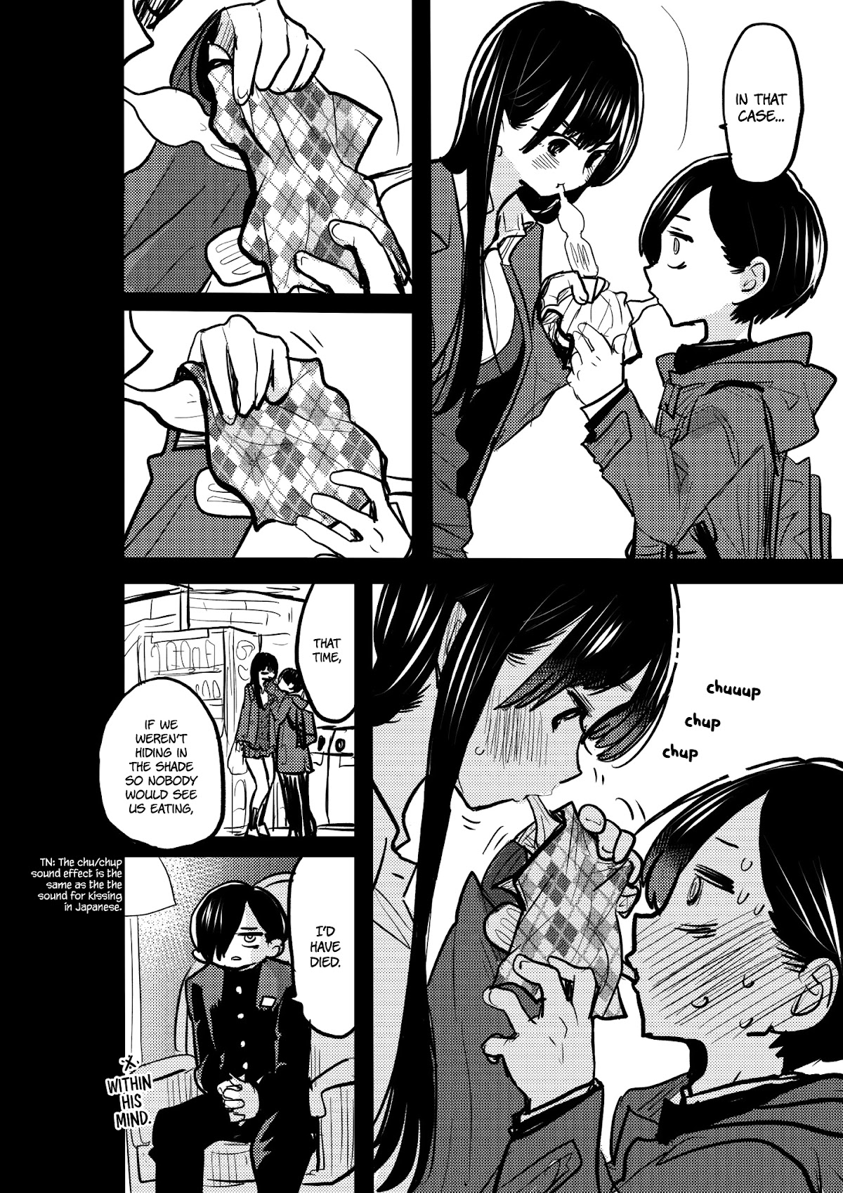 Boku no Kokoro no Yabai Yatsu chapter 50.2 page 2