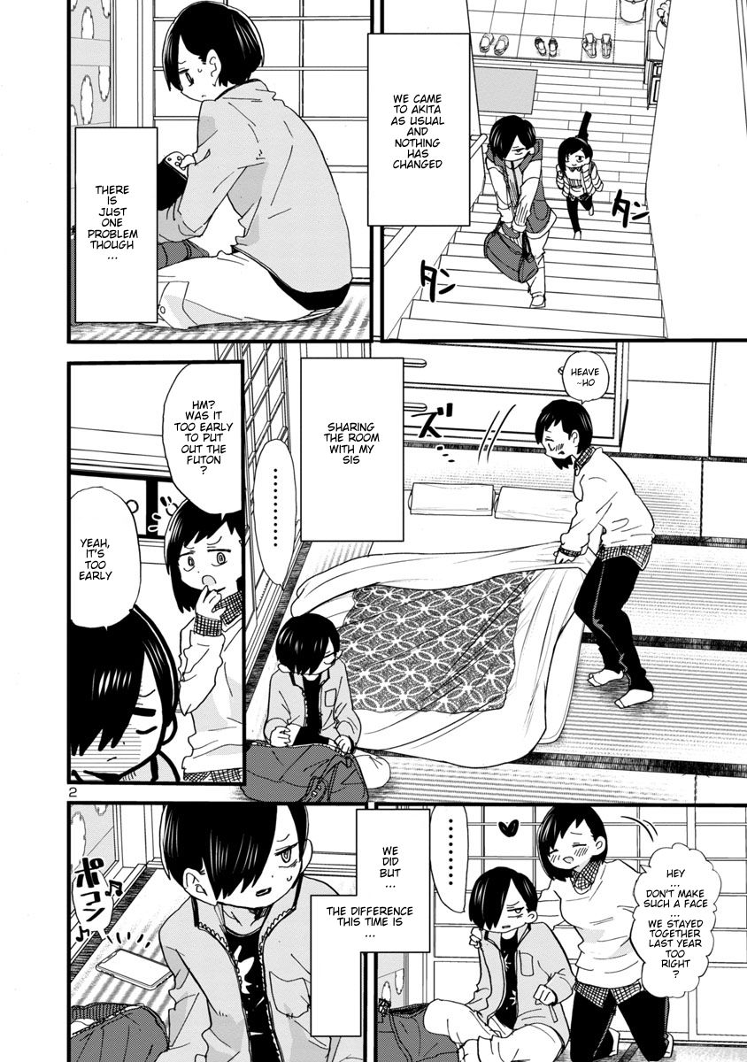 Boku no Kokoro no Yabai Yatsu chapter 50 page 3