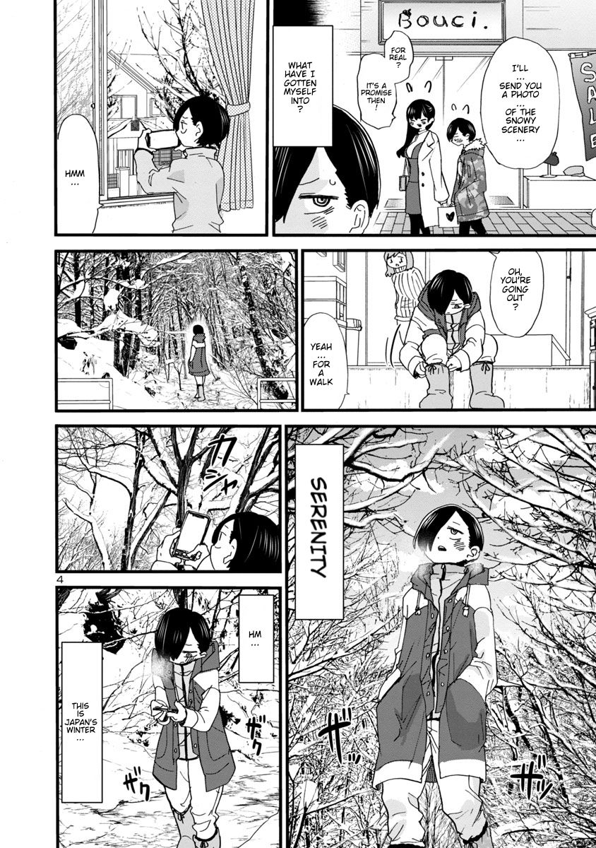 Boku no Kokoro no Yabai Yatsu chapter 50 page 5