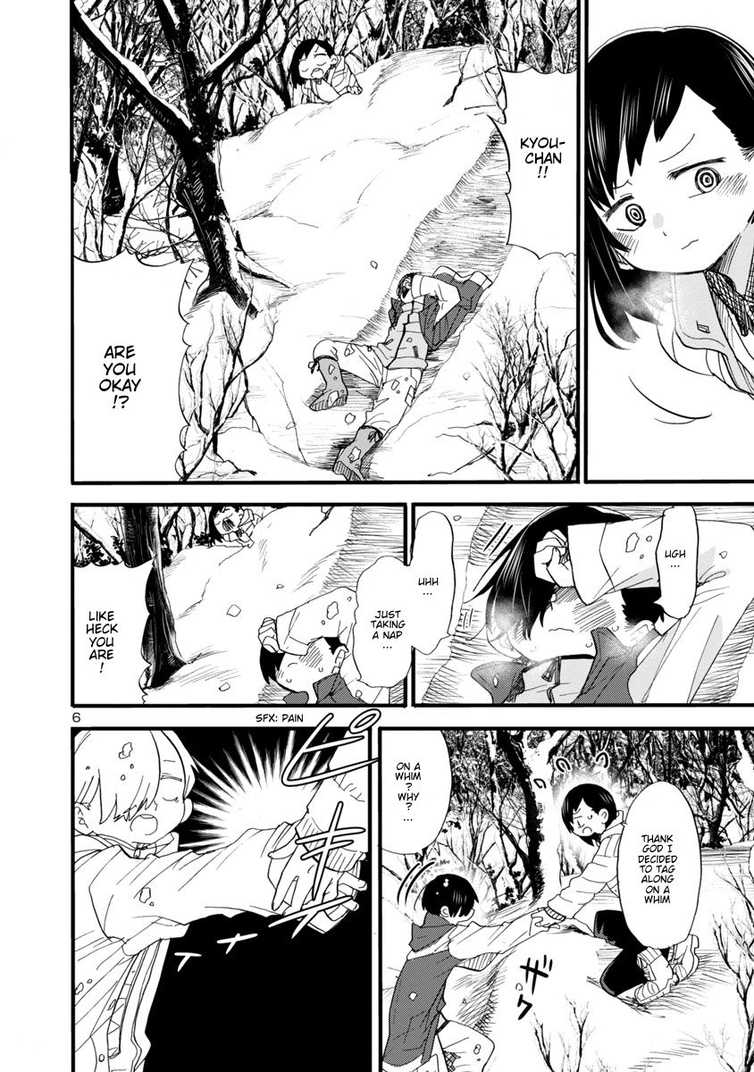 Boku no Kokoro no Yabai Yatsu chapter 50 page 7