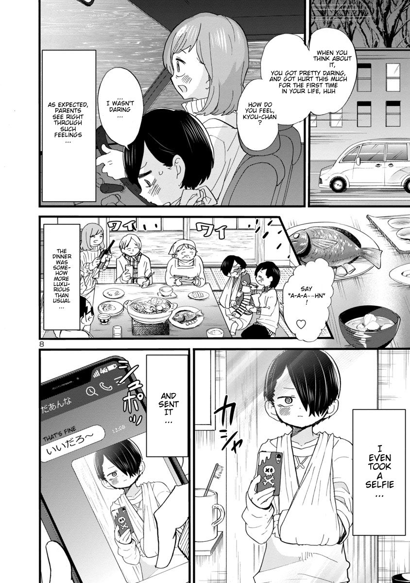 Boku no Kokoro no Yabai Yatsu chapter 50 page 9