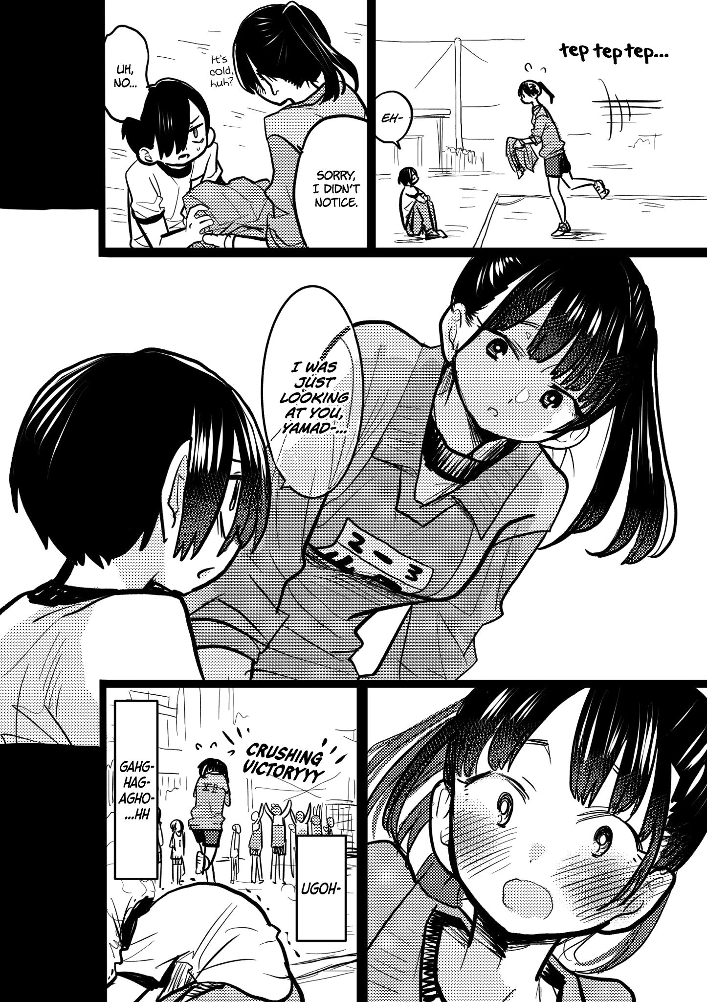 Boku no Kokoro no Yabai Yatsu chapter 52.2 page 4