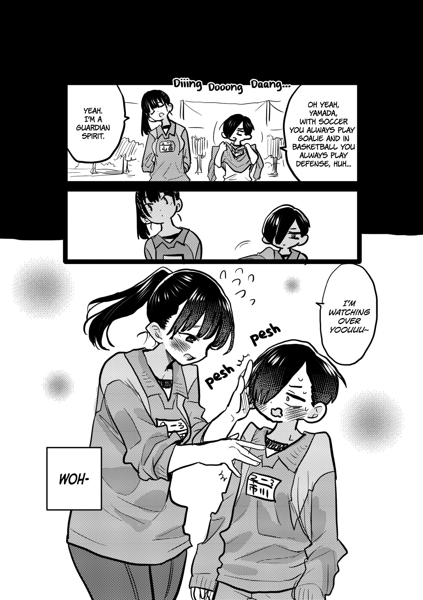 Boku no Kokoro no Yabai Yatsu chapter 52.2 page 5