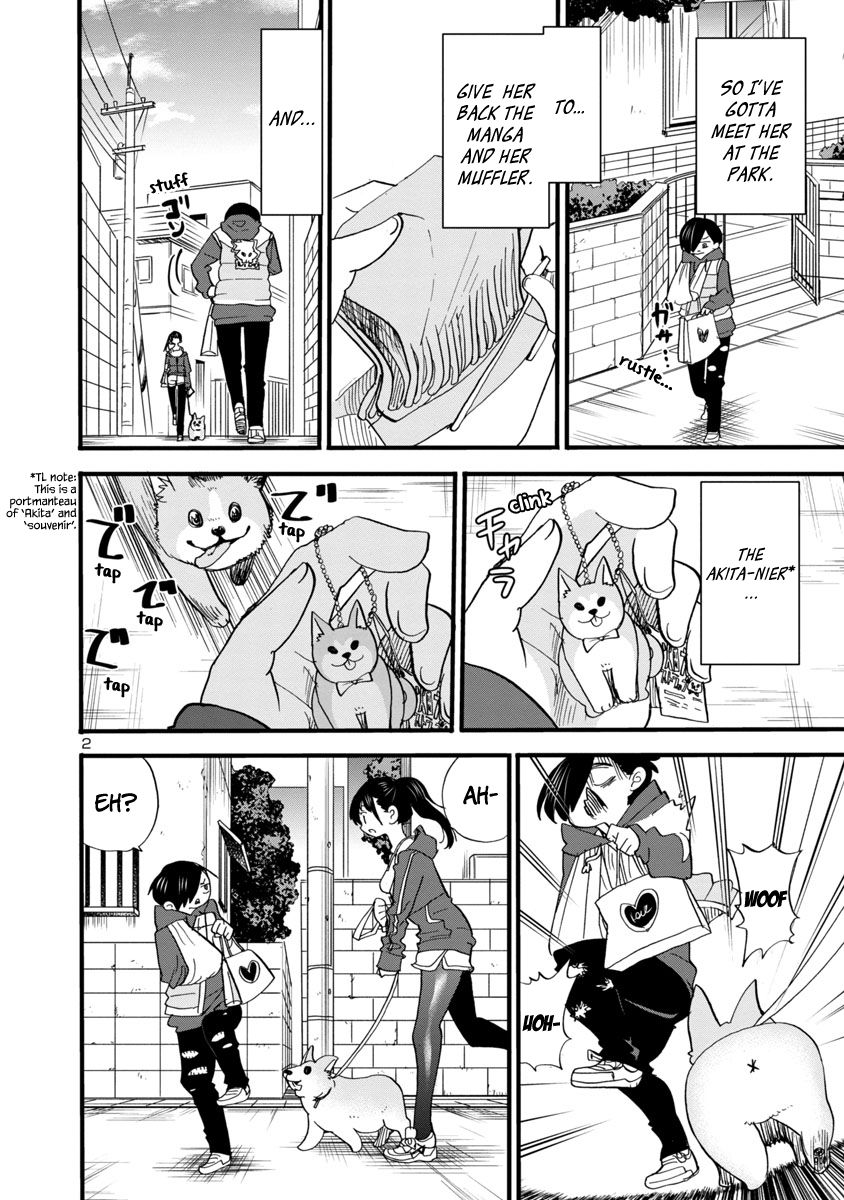 Boku no Kokoro no Yabai Yatsu chapter 52 page 3