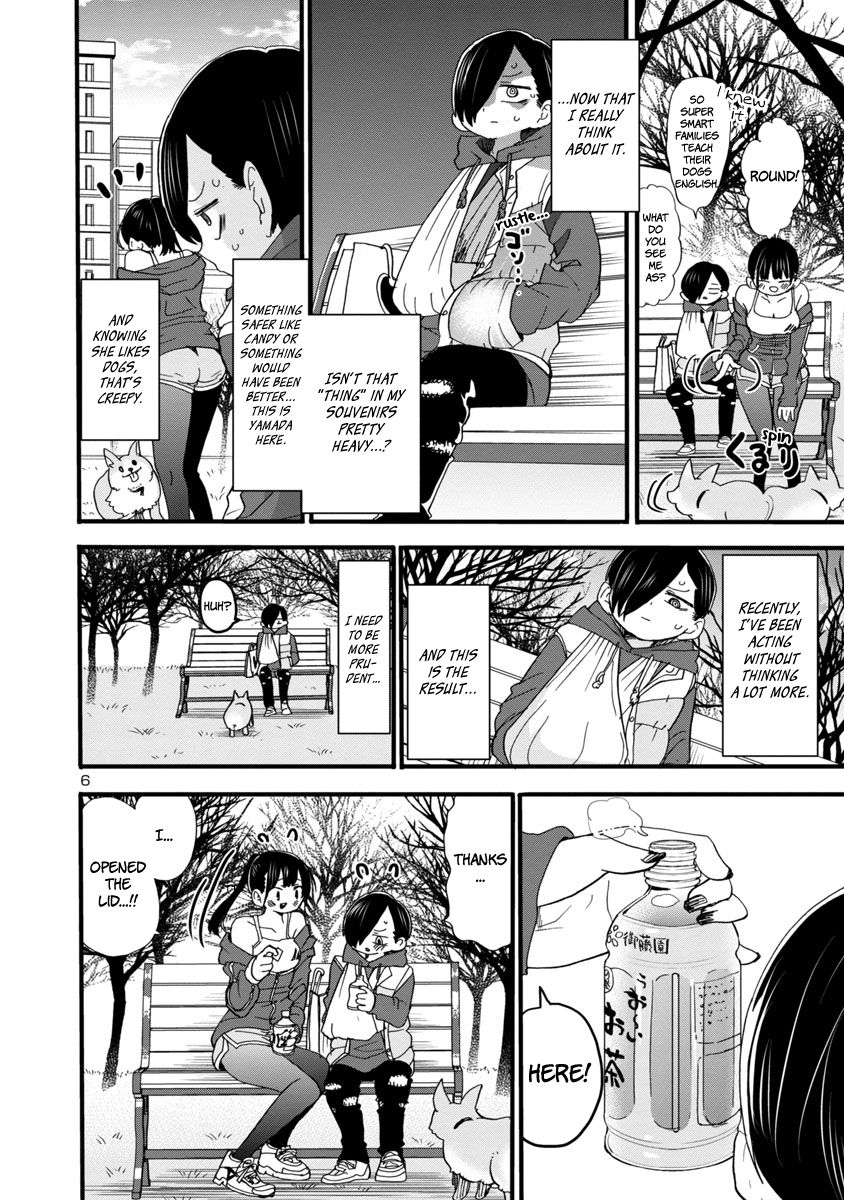 Boku no Kokoro no Yabai Yatsu chapter 52 page 7