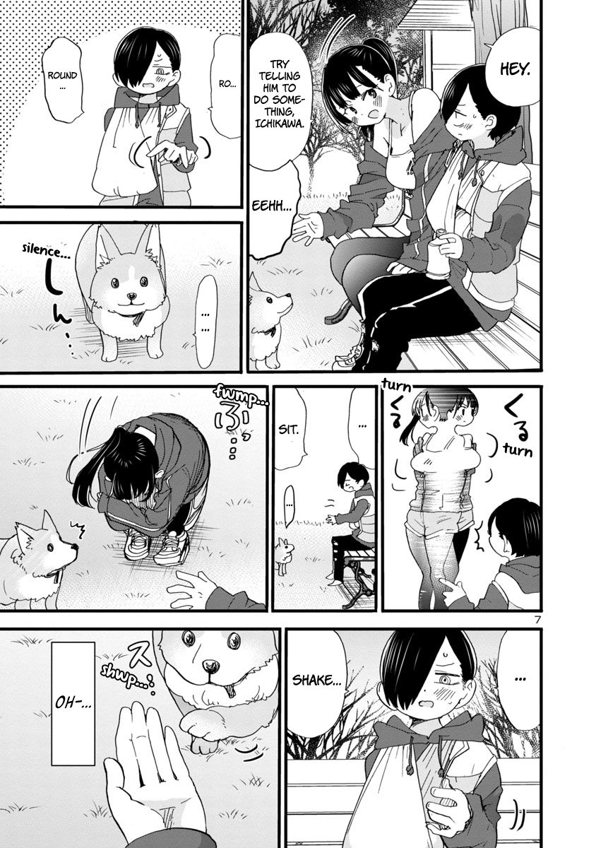 Boku no Kokoro no Yabai Yatsu chapter 52 page 8