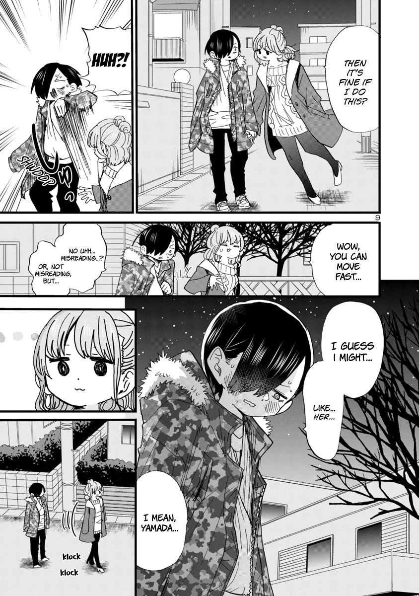 Boku no Kokoro no Yabai Yatsu chapter 53 page 11