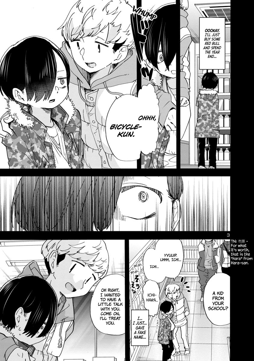 Boku no Kokoro no Yabai Yatsu chapter 53 page 5